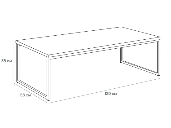Стол журнальный Plank 803489