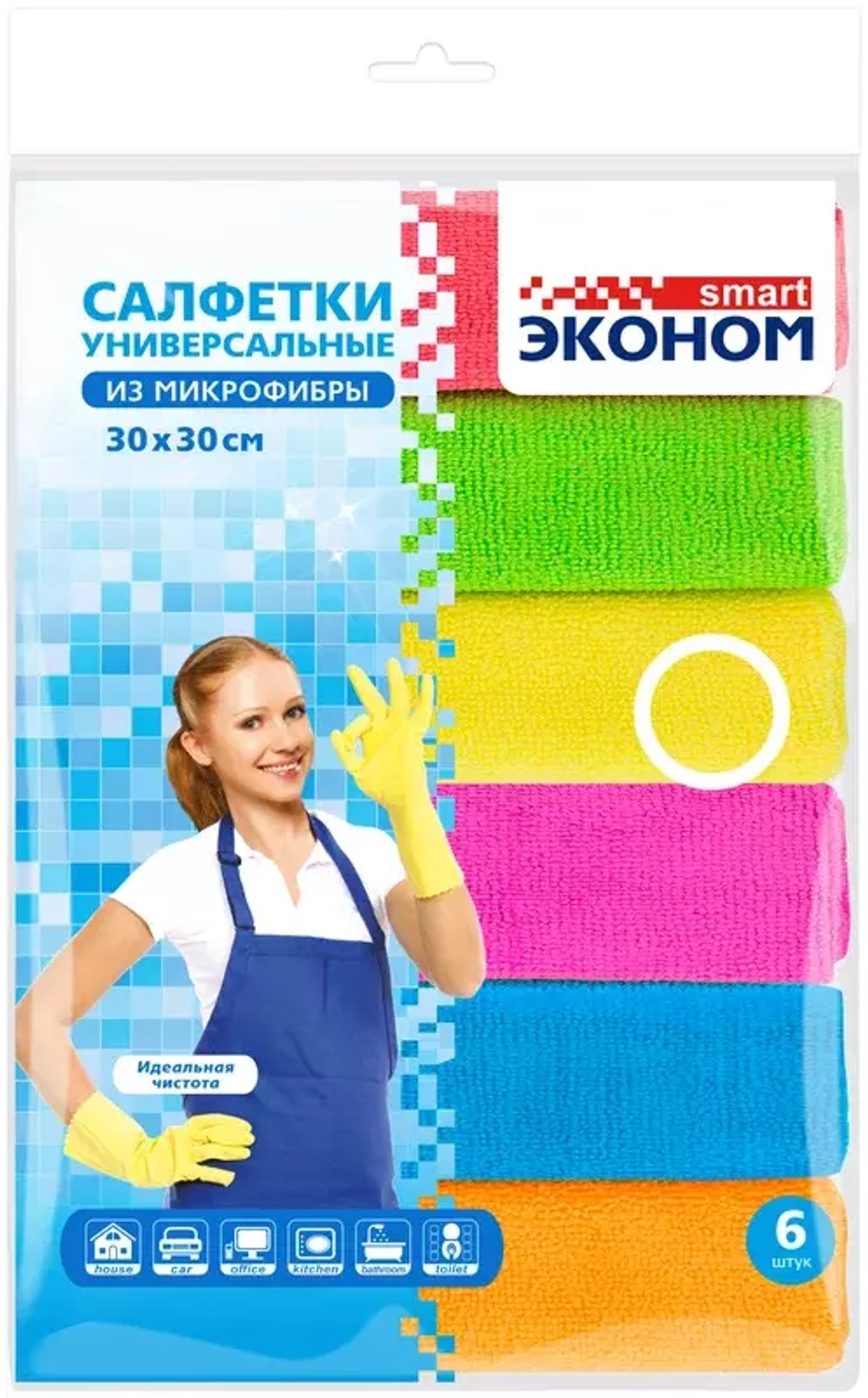 ЭКОНОМ SMART №6 Салфетка Универсальная из МИКРОФИБРЫ 6шт 30*30 *16