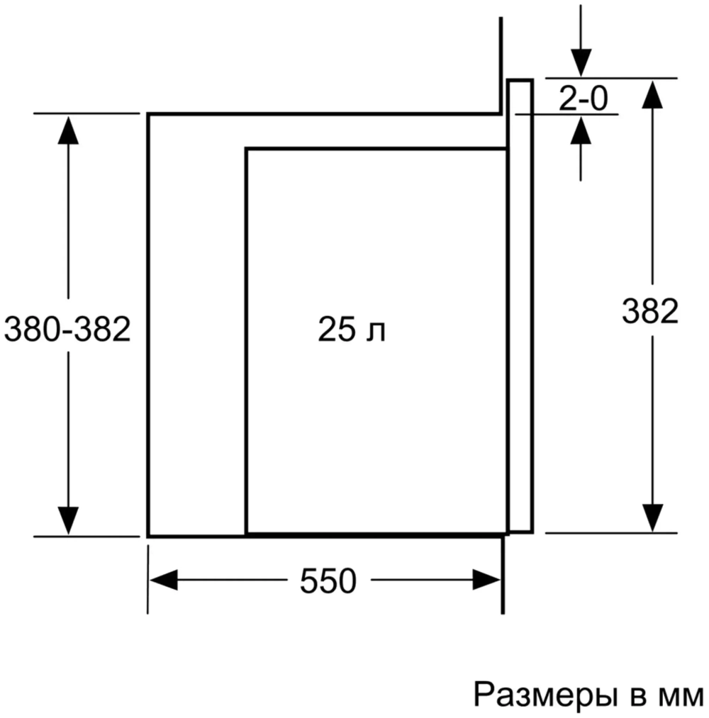 Встраиваемая микроволновая печь Bosch BEL554MS0