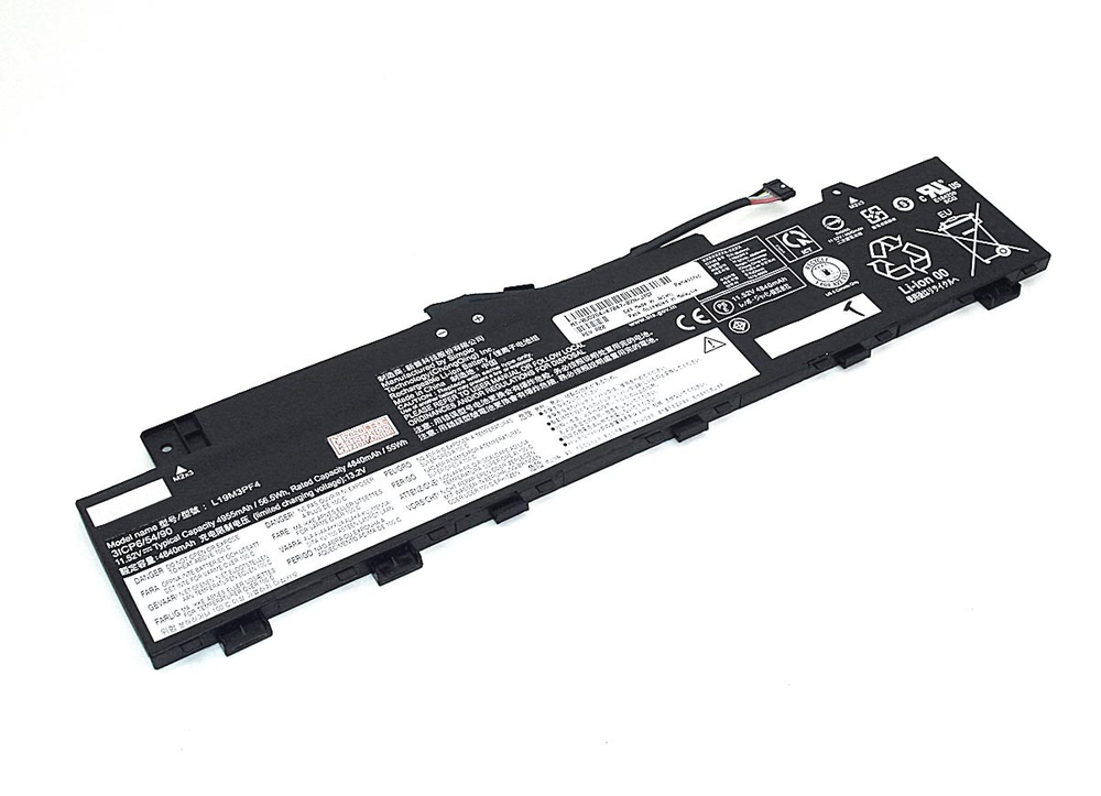 Аккумуляторная батарея для ноутбука Lenovo Ideapad 5-14IIL05 (L19M3PF4) 12.6V 3920mAh