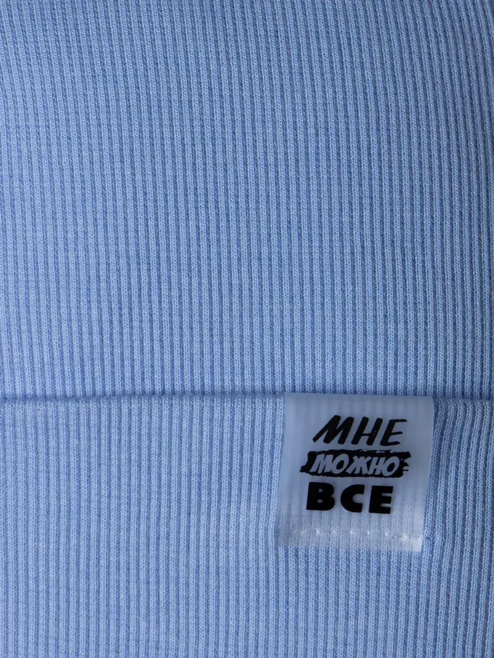 Шапки детские осенние набор