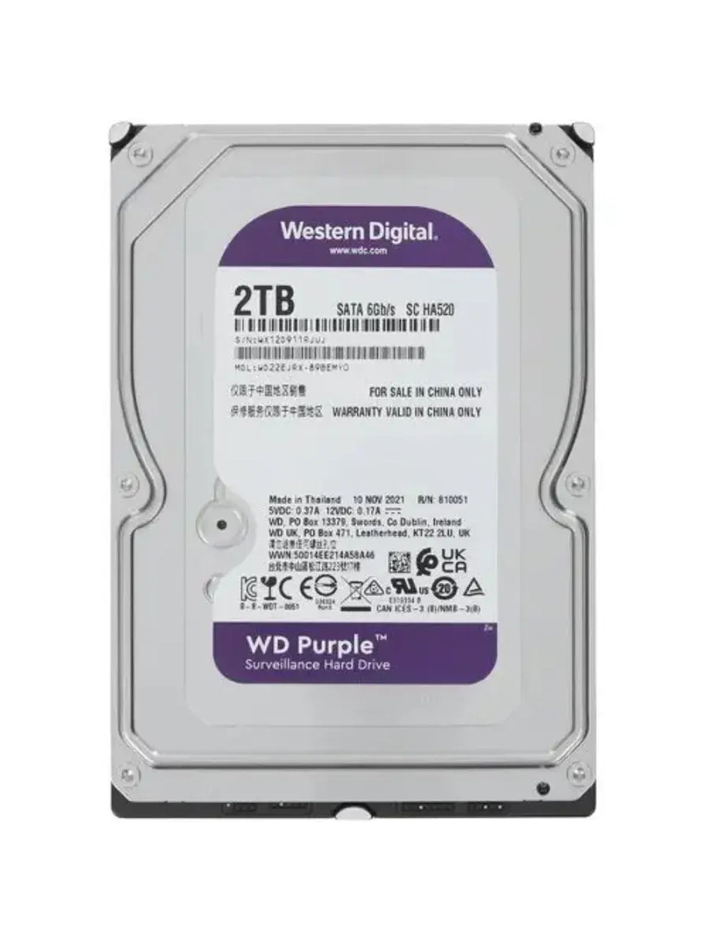 3.5" 2 ТБ Жетский диск Purple Surveillance WD22EJRX