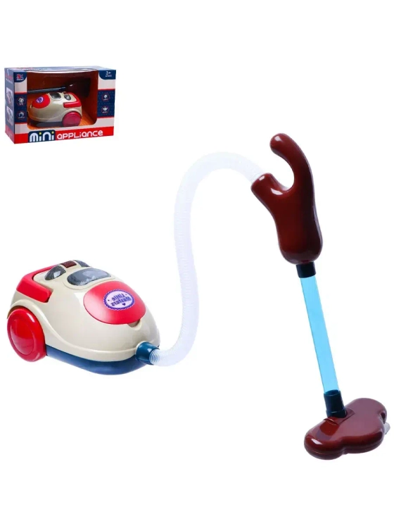 Бытовая техника Пылесос свет тяга открывается крышка