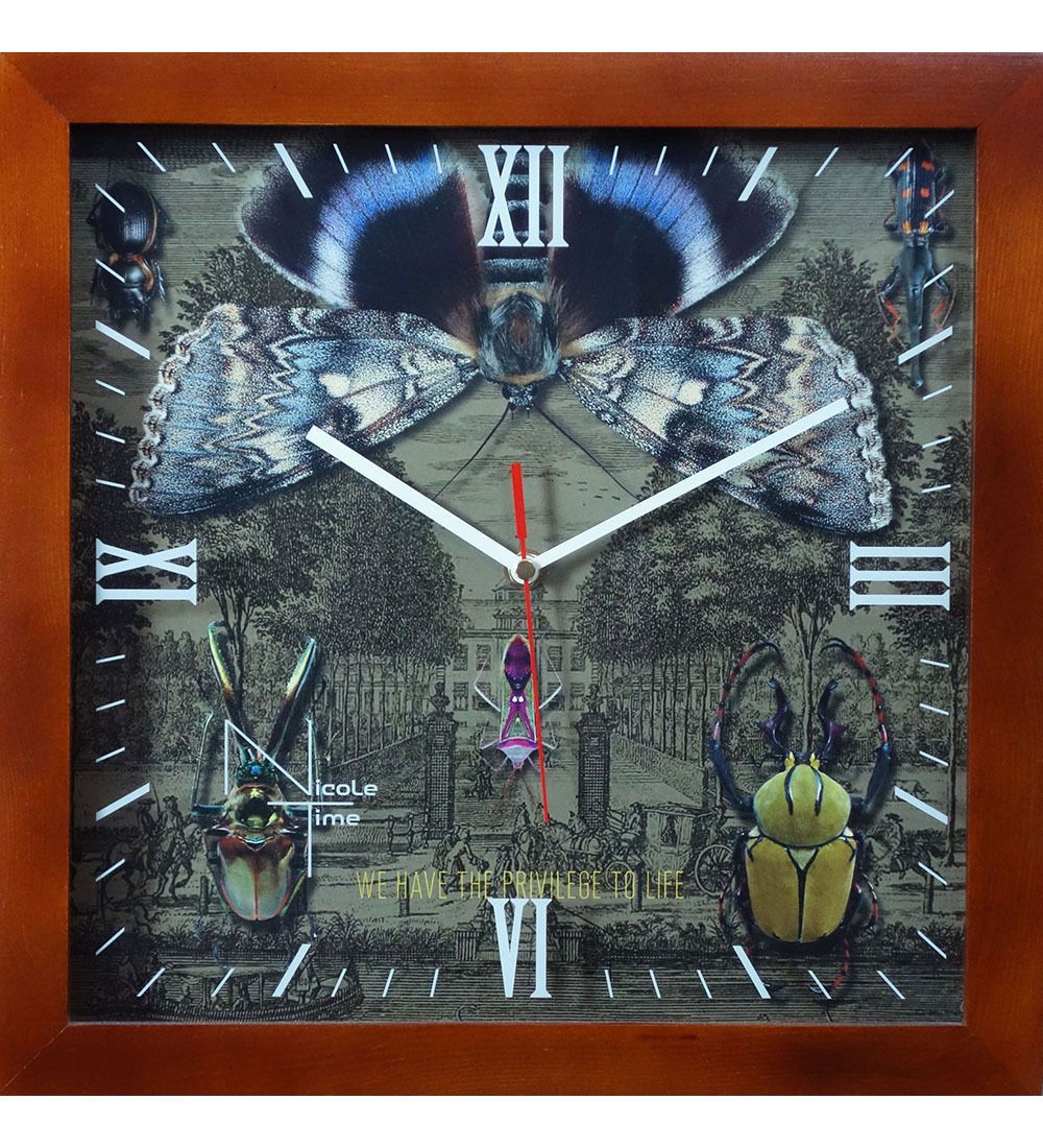 Салют SLT-118 Часы настенные «PRIVILEGE»