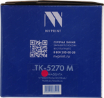 Картридж NV-Print TK-5270Y Yellow для Kyocera EcoSys M6230/6630