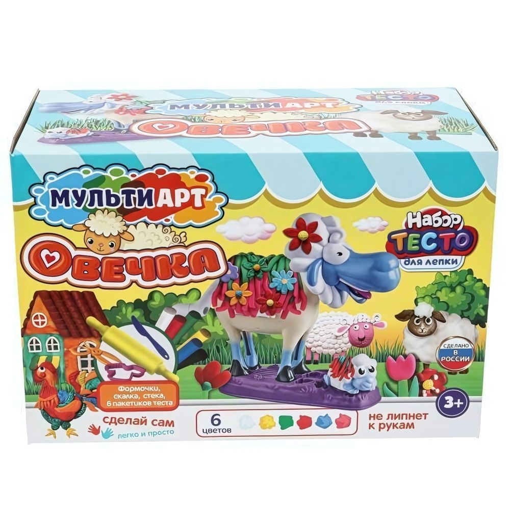 Набор теста д/лепки с формочками "Милая овечка" 27см. PDSET-MAOVECHKA (Мультиарт)