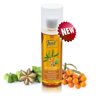 Масло для душа Инский орех Юст Just 200 мл