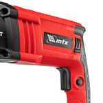 Перфоратор электрический MTX MRH-600-22, SDS-Plus, 600 Вт, 2,2 Дж, 3+1 режима 26682