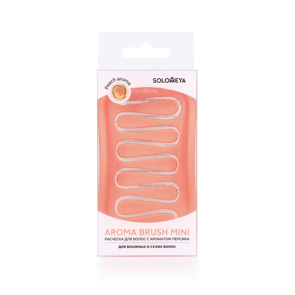 Арома-расческа для сухих и влажных волос с ароматом Персика мини Solomeya Aroma Brush for Wet&amp;Dry hair