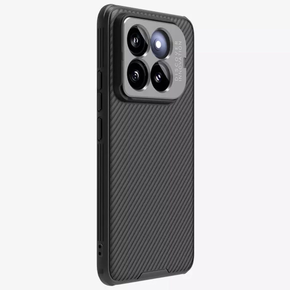 Чехол Nillkin Camshield Prop Hole Magnetic с защитой камеры для Xiaomi 14 Pro