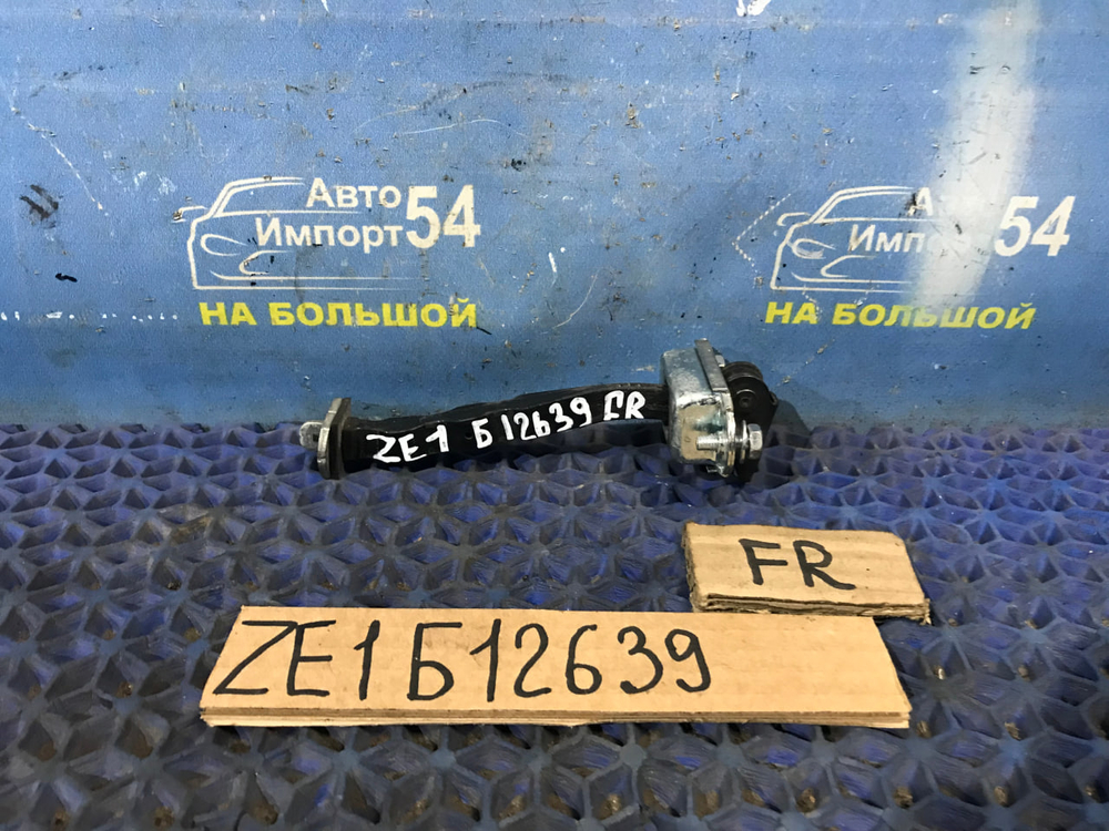 Ограничитель двери передней правой NISSAN LEAF 2017-2022