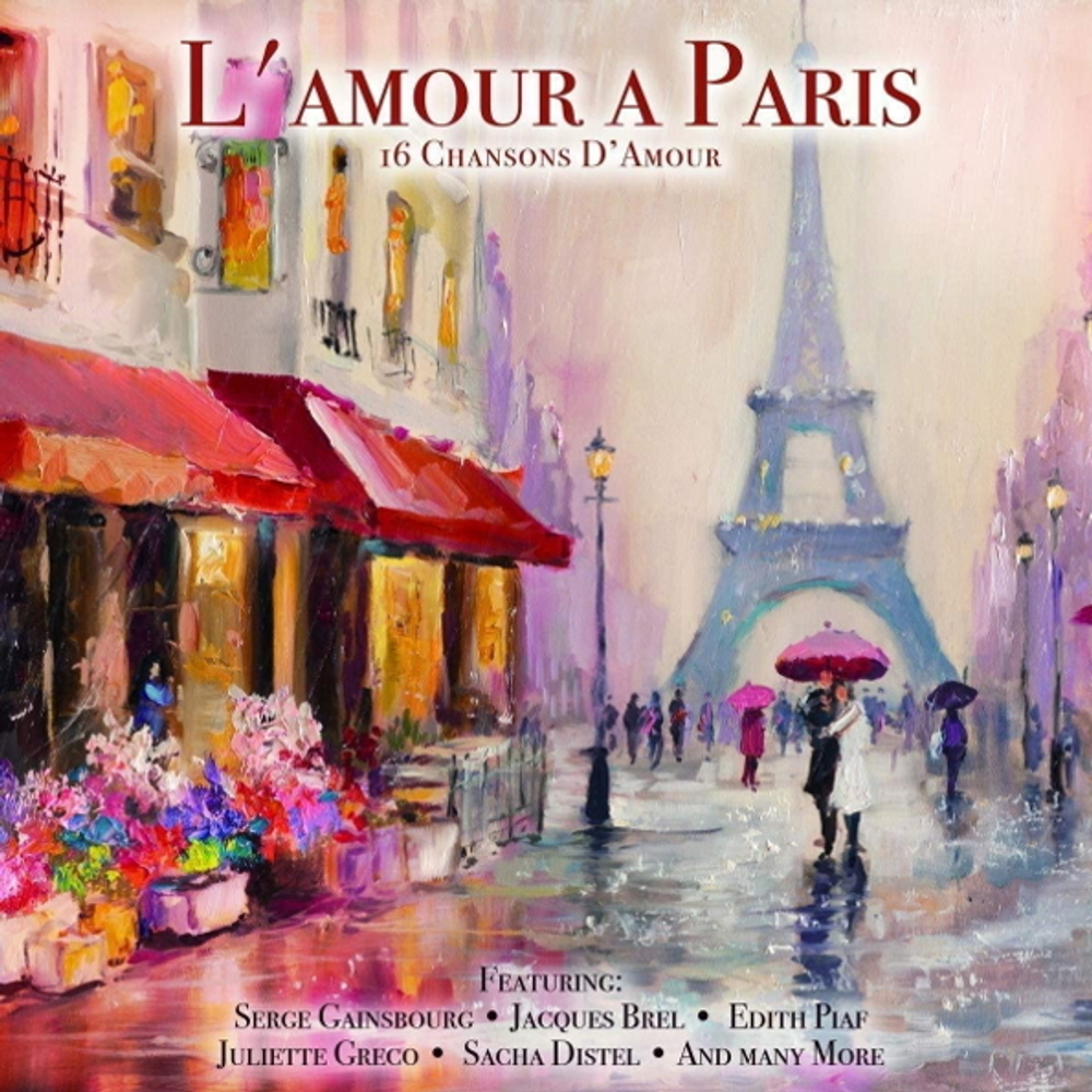 Сборник / L'amour A Paris (LP)