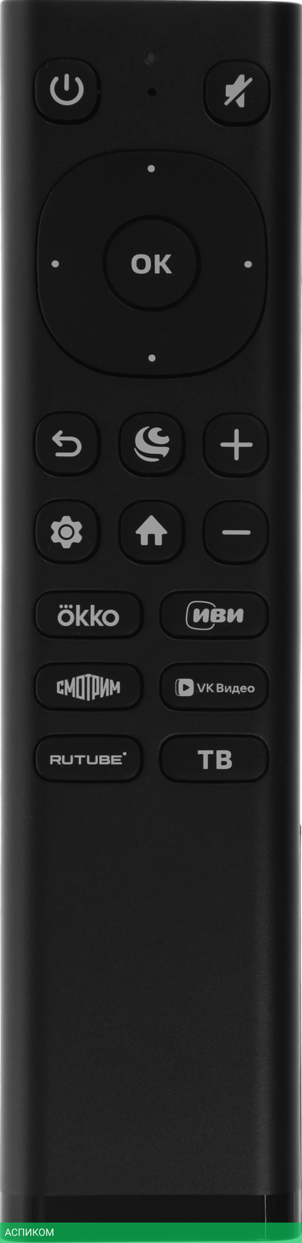 Телевизор QLED Sber 55" SDX-55UQ5235