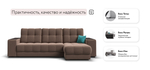 Угловой диван Босс ХЛ Велюр Монолит мокко