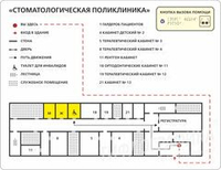 Тактильная мнемосхема ТИФЛОВЫЗОВ с кнопкой 610х470 мм