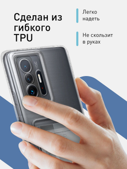 Чехол ROSCO для Xiaomi 11T оптом (арт. XM-MI11T-TPU-POCKET)