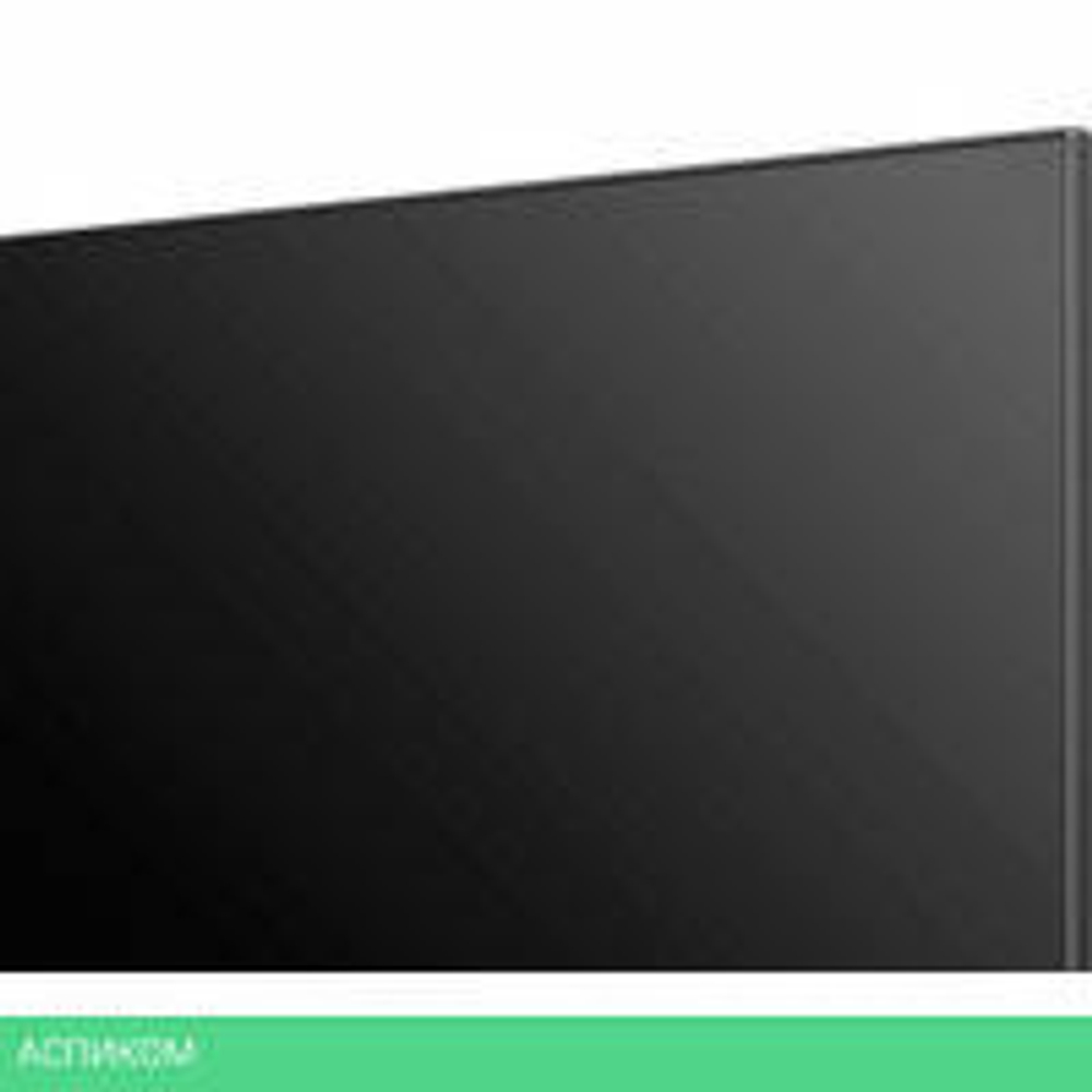 MiniLED телевизор Hisense 85U7NQ