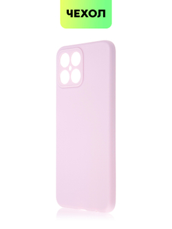 Чехол BROSCORP для Honor X8 оптом (арт. HW-HX8-COLOURFUL-PURPLE)