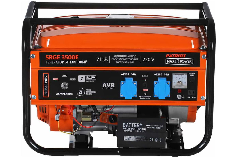 Генератор бензиновый PATRIOT Max Power SRGE 3500E