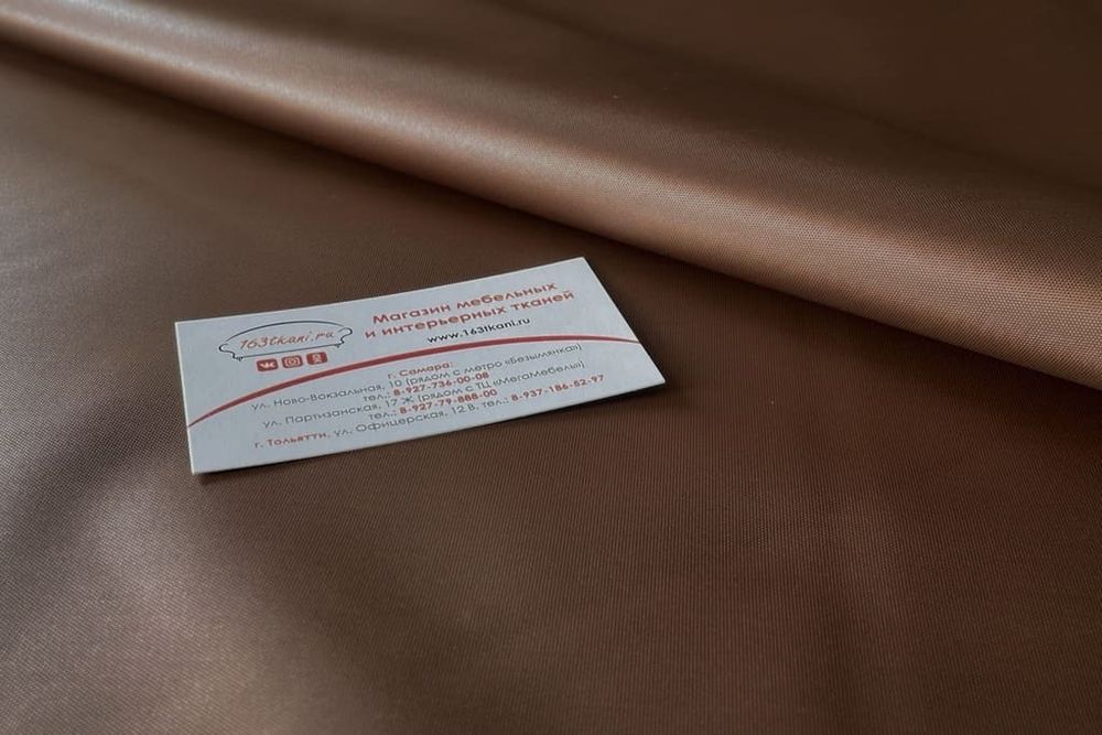 Тентовая ткань Оксфорд 200Д коричневый 233