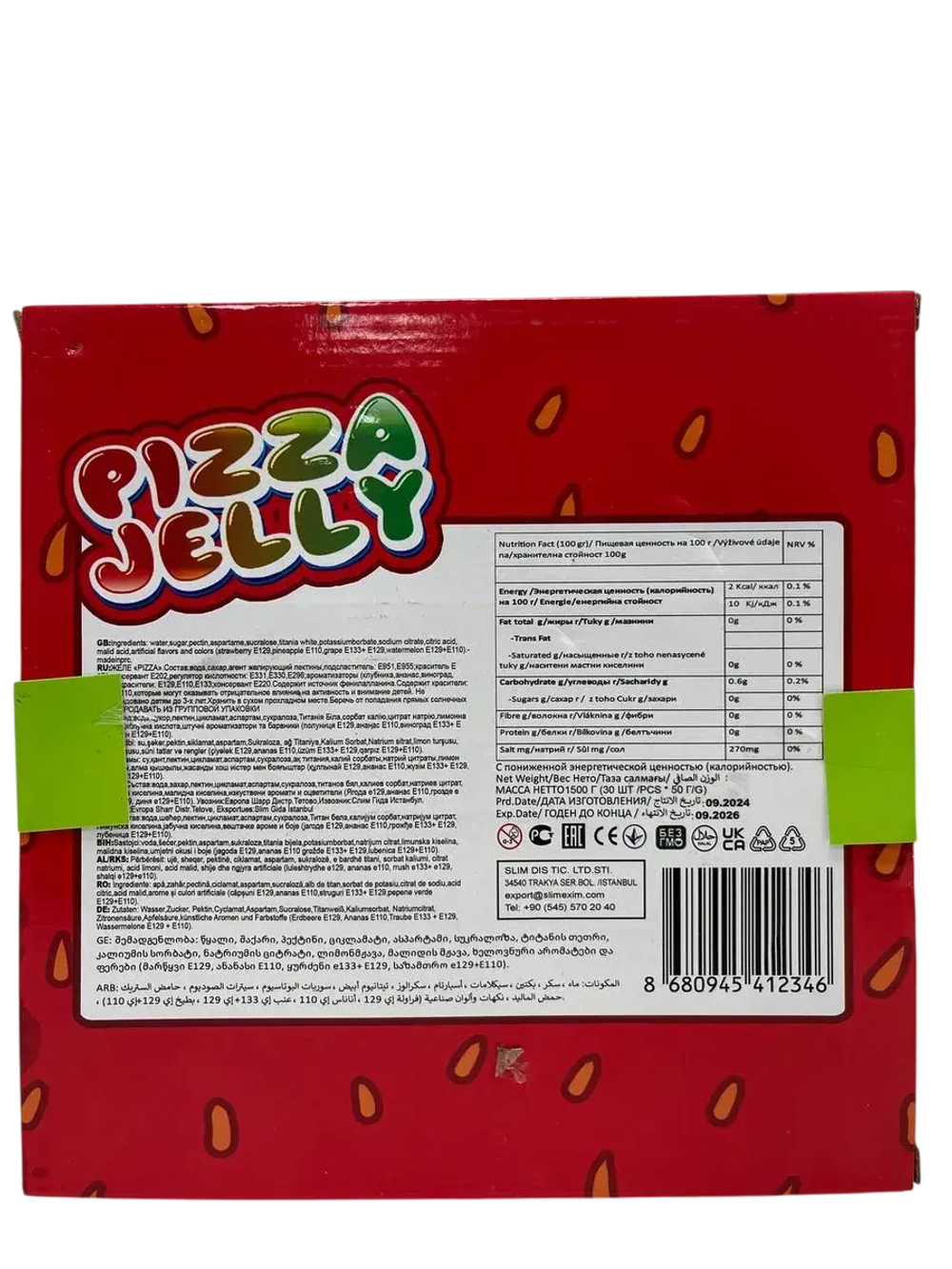 Десерт желейный "Фруктовые дольки" клубника 30 шт