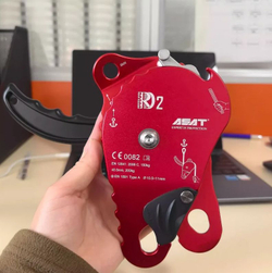 Спусковое устройство ASAT RD2