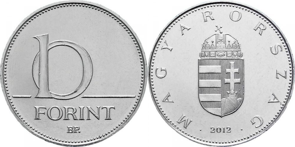 Венгрия 10 форинтов, 2012 - 2025 Герб XF