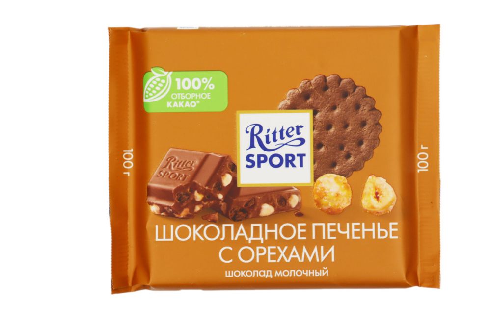 shokolad_ritter_sport_shokoladnoe_pechene_s_orekhami_100gr