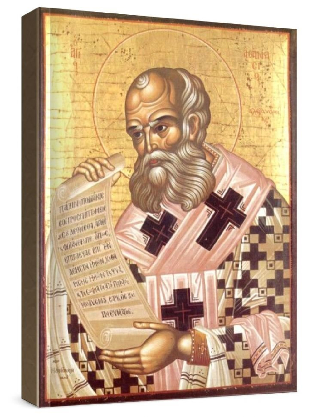 Афанасий Великий (рукописная икона)