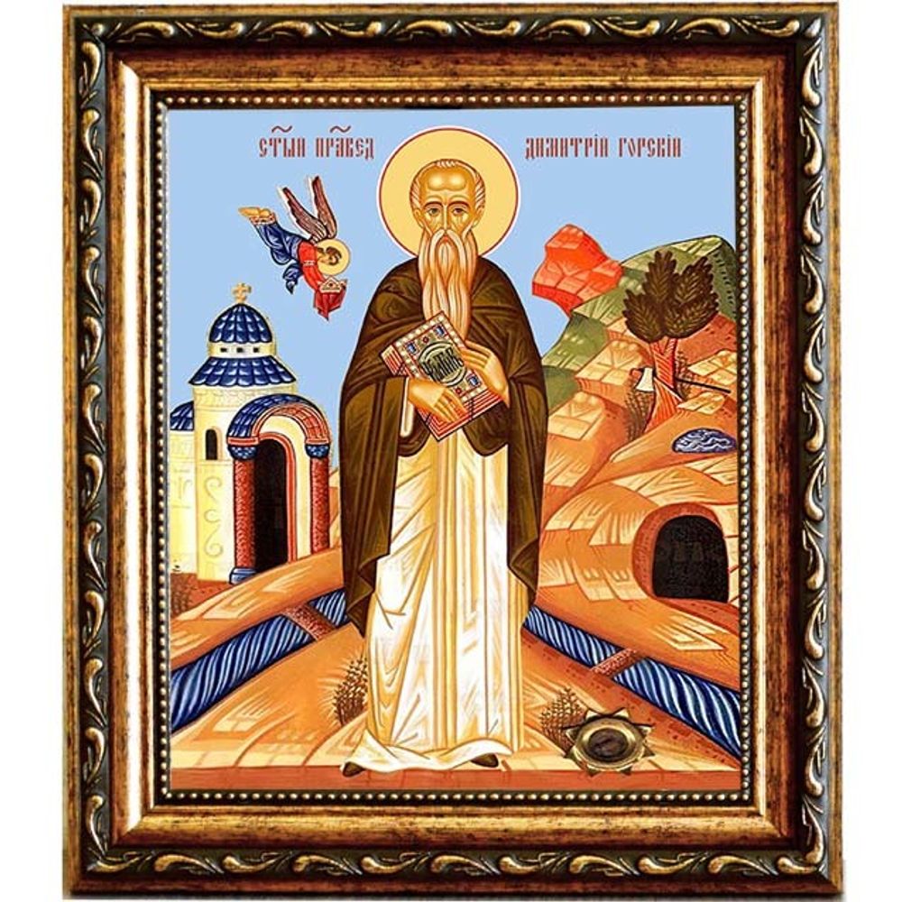 Димитрий Горский праведный. Икона на холсте.
