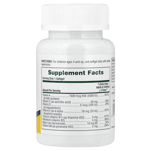 NaturesPlus, Vita-Gels®, мультивитамины для детей, апельсин, 90 капсул