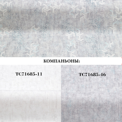 Виниловые обои TC71719-46 Palitra Trend Norway, абстракция, основа флизелин, 1,06х10 м