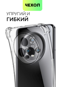 Чехол BROSCORP для Honor Magic5 (арт. HW-HM5-HARD-TPU-TRANSPARENT)