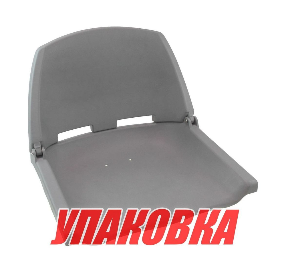 Кресло пластиковое серое (упаковка из 24 шт.)
