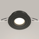 Встраиваемый светильник Technical DL023-2-01B