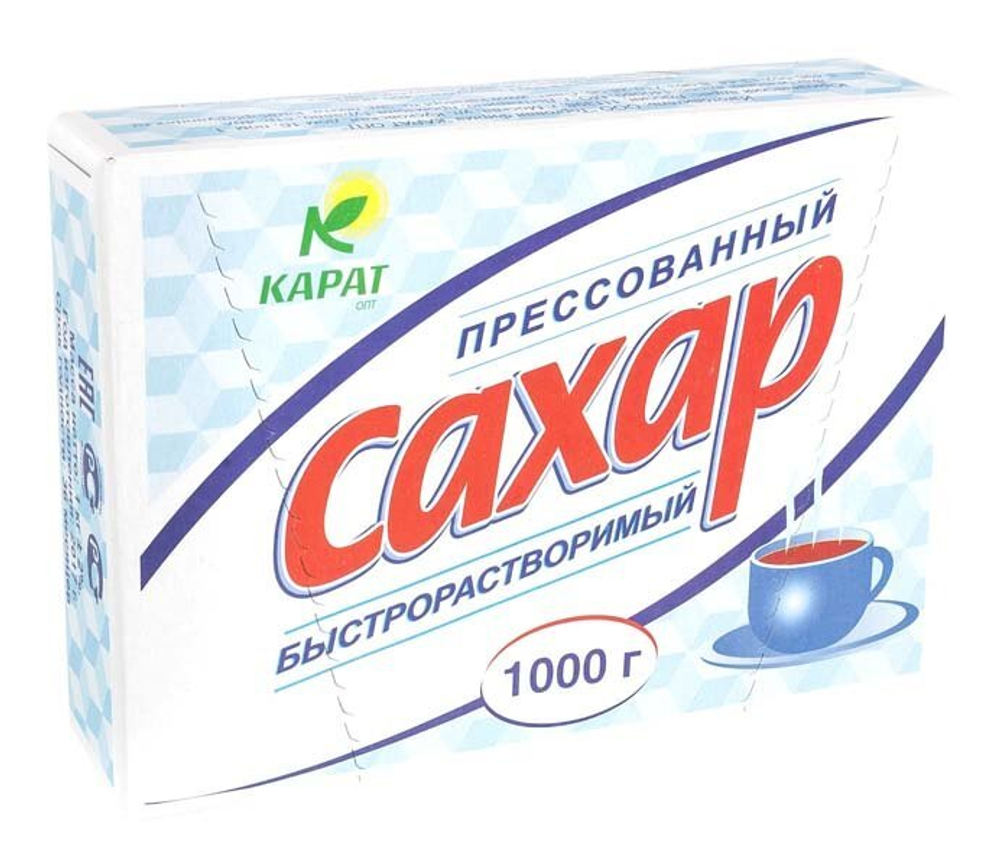 Сахар рафинад 1 кг