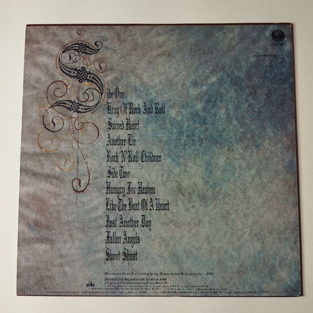 Винтажная виниловая пластинка LP Dio Sacred Heart (Japan 1985) (No Obi) Hungry For Heaven