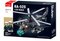 KA-52S Gunship
