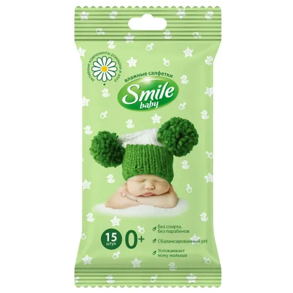 Салфетки влажные Smile Baby Фито 15шт