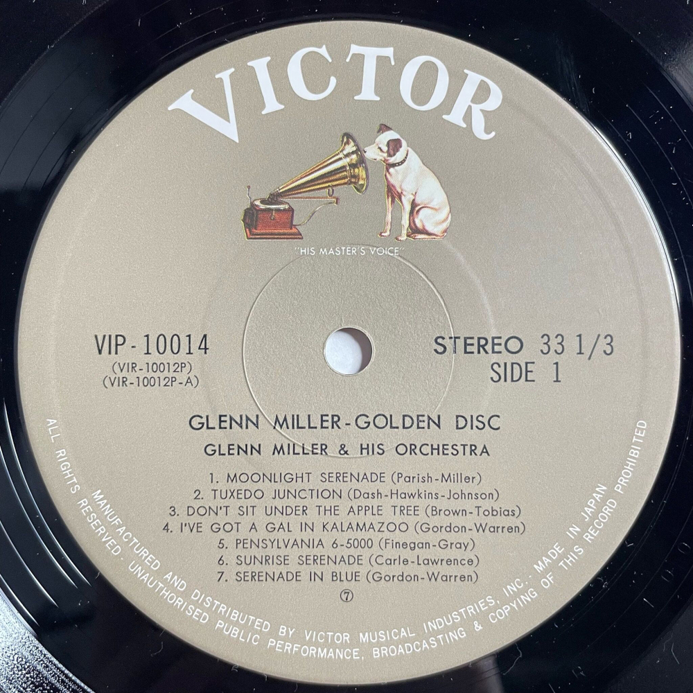 Винтажная виниловая пластинка LP Glenn Miller And His Orchestra Golden Disc (Japan 1976) (No Obi)