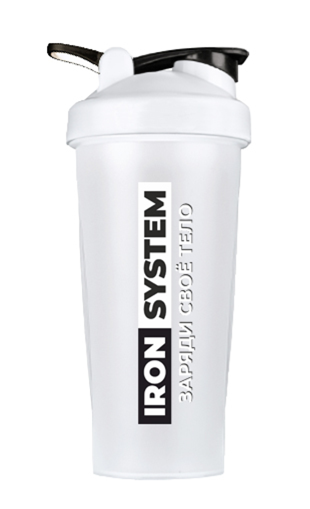Шейкер 600 мл (Iron System)