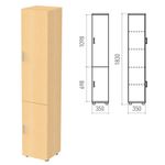 Шкаф закрытый "Канц", 350х350х1830 мм