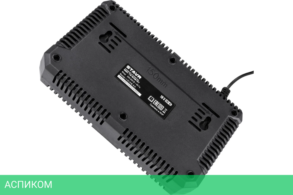 Зарядное устройство для инструмента Ставр SBC 18-6A2-01 (9120118103)