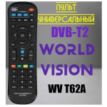 Пульт для World Vizion T62A DVB-T2 обучаемый learning tv control