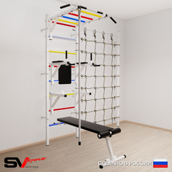 Шведская стенка Sv Sport 5600 (Турник рукоход/Брусья/Стойка/Скамья/Канат/Канатный лаз)
