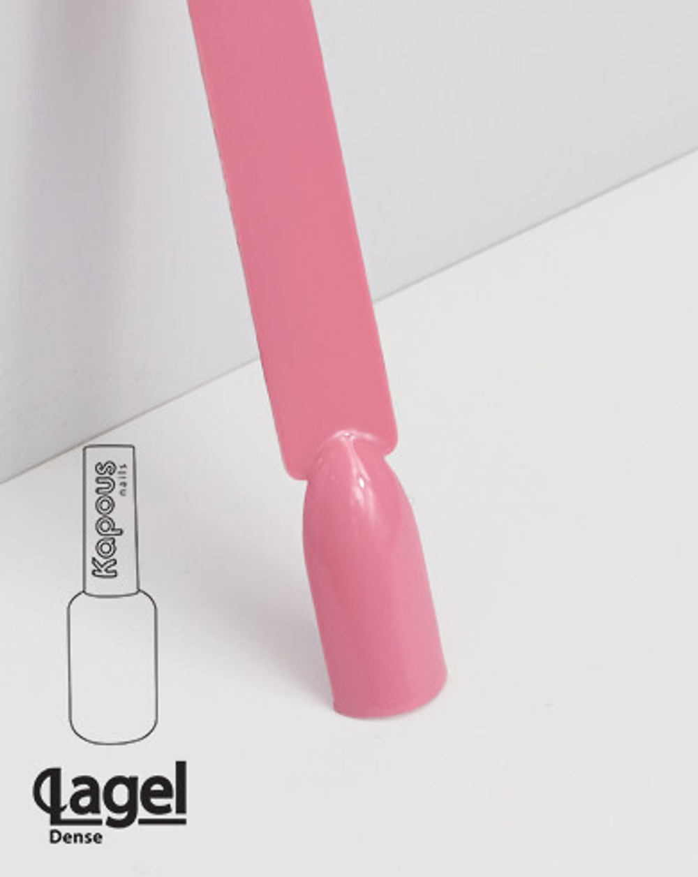 1817 Замшевые объятия, гель-лак «Lagel Dense», 8 мл