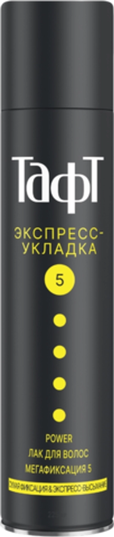 Тафт Лак для волос Экспресс-укладка мегафиксация 225мл