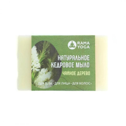 Кедровое мыло чайное дерево Ramayoga
