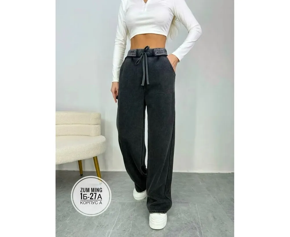 Брюки 7388585 Fabrika