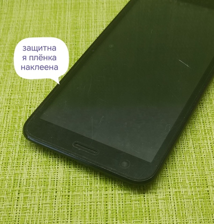 Itel A27 (A551L) дисплей в сборе с тачскрином (в рамке) (ORIG-SP)